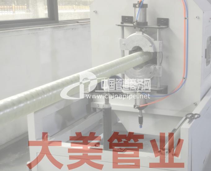 DBJ連續電力管