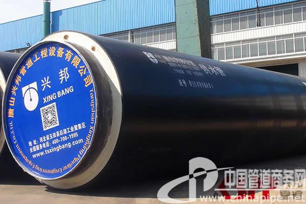 直埋熱水管道泄漏監測系統產品