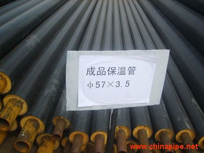 聚氨酯發泡保溫管