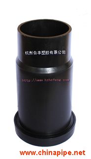 虹吸排水管件伸縮節