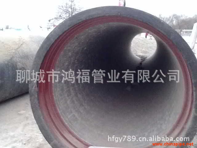 大口徑球墨鑄鐵管現貨銷售