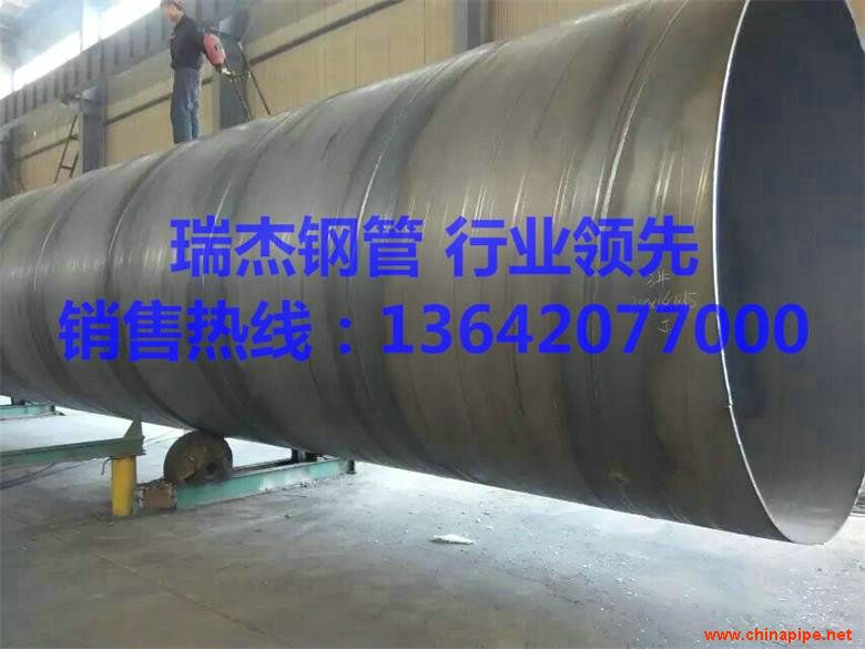 天津大口徑螺旋鋼管廠家價格低規格全
