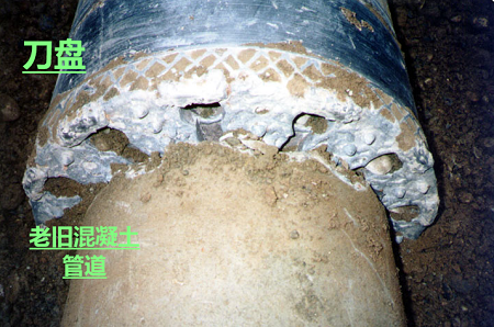 管道更新采用吃管法的優缺點有哪些？