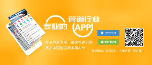 首頁輪播廣告
